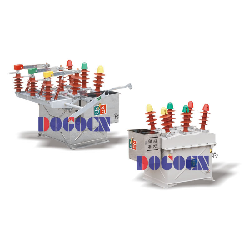 ZW8-12/630A vacuum circuit breakers